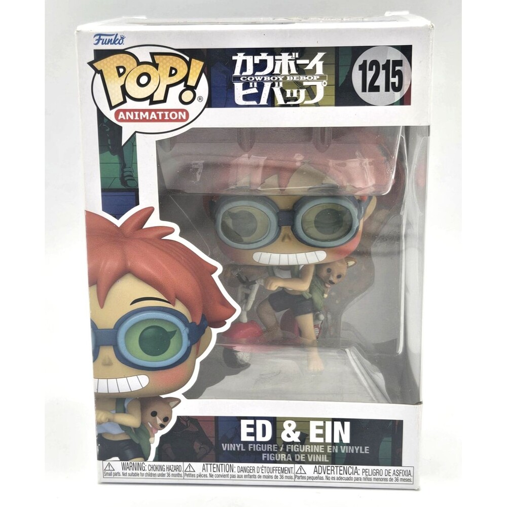 Cowboy Bebop Ed & Ein On Scooter Funko Pop #1215 Vinyl Figure MINT